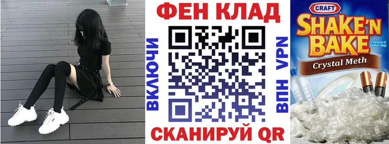 АМФЕТАМИН Розовый  Энем 