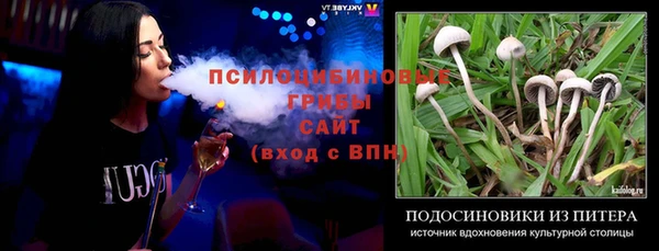 гашиш Нягань