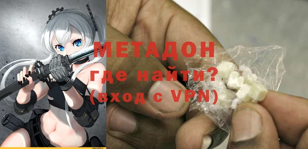 кокаин VHQ Баксан