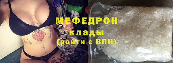 гашиш Нягань