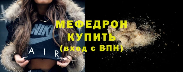 гашиш Нягань