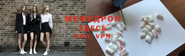гашиш Нягань