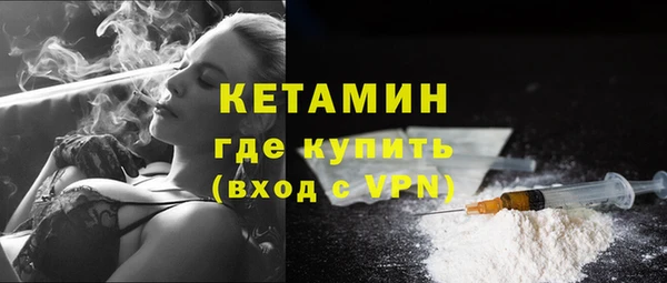 мдпв Болохово
