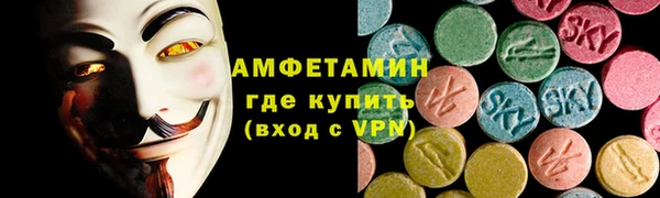 гашиш Нягань