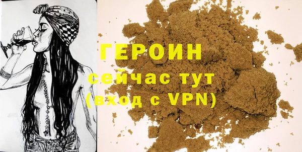 гашиш Нягань