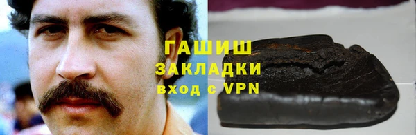 соль ск Няндома