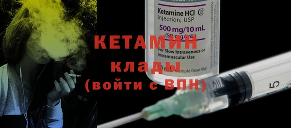 гашиш Нягань