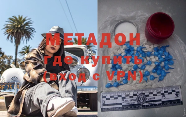 соль ск Няндома