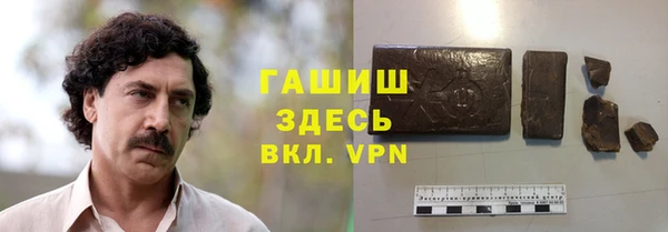 гашиш Нягань