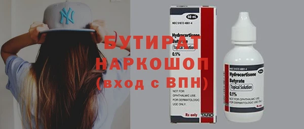 гашиш Нягань