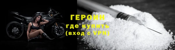 гашиш Нягань