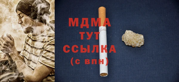гашиш Нягань