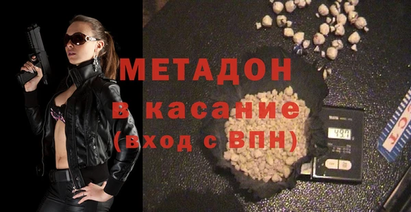 гашиш Нягань
