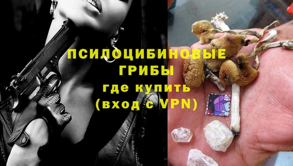 гашиш Нягань