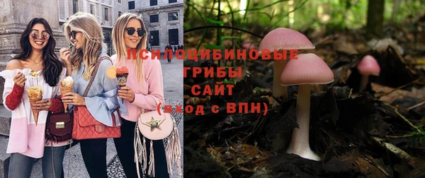 гашиш Нягань