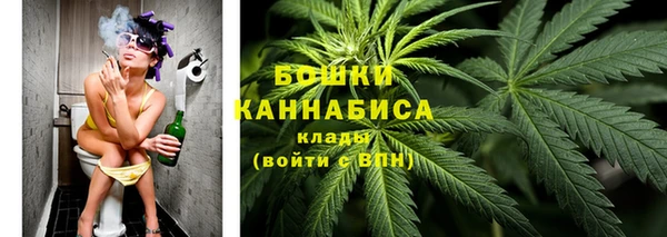 гашиш Нягань