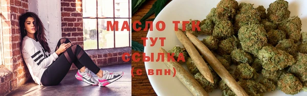 гашиш Нягань