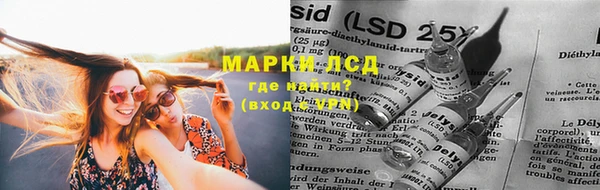 гашиш Нягань