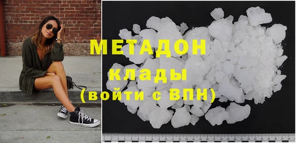 соль ск Няндома
