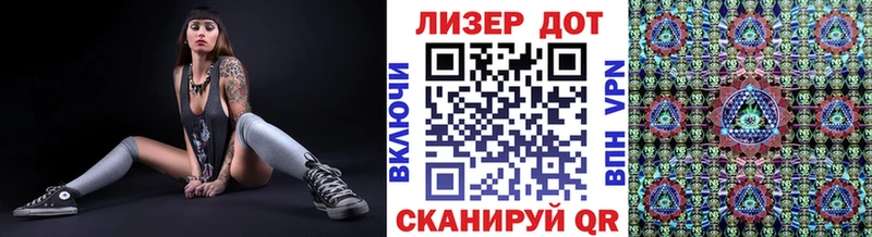 Марки N-bome 1,8мг  как найти закладки  Энем 